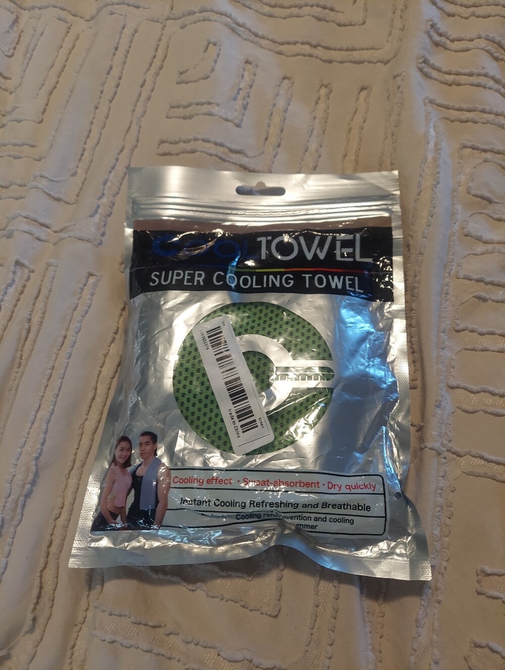 Instant Super Cooling Towel Green Microfiber Chill Neck Wrap Sports Outdoor NIB
